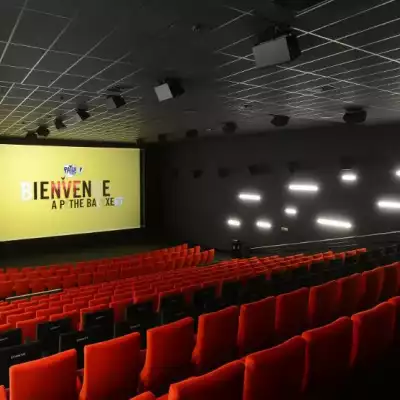 Pathé Balexert