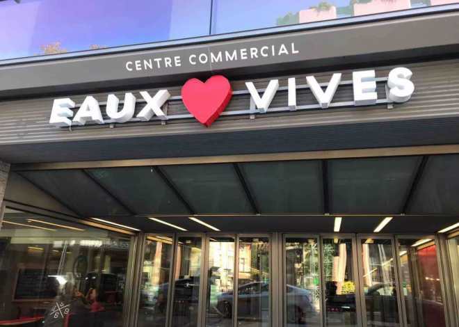 Centre Commercial des Eaux-Vives