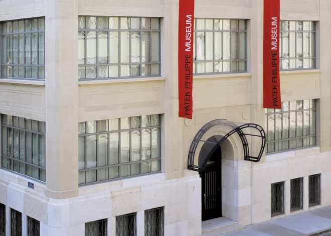 Musée Patek Philippe
