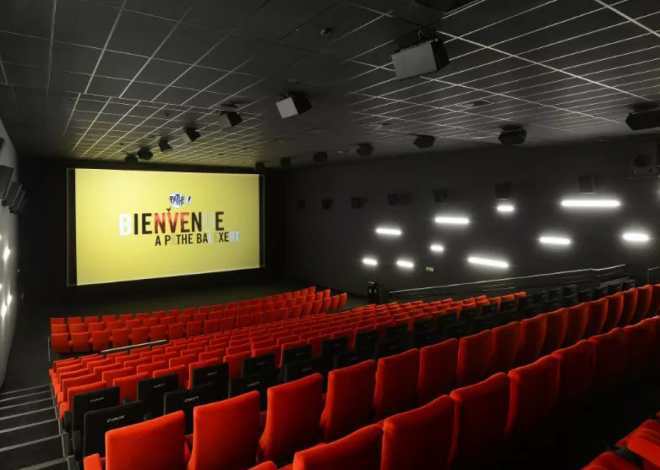 Pathé Balexert